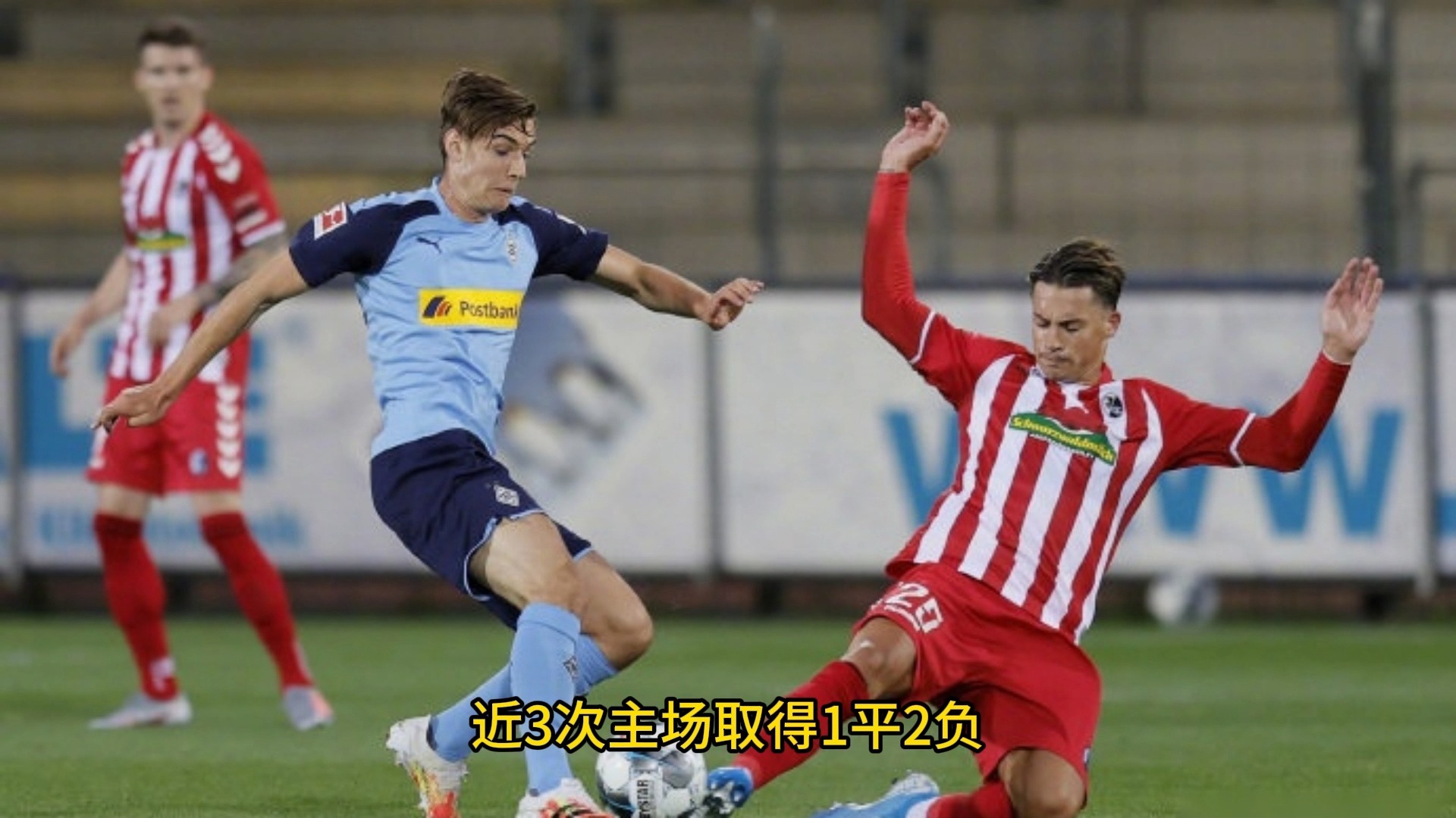 爱游戏体育官网-包含门兴格拉德巴赫训练开放日；官宣日刷新队史纪录引观众欢呼；CBA常规赛在即；球队文化被再次提及的词条