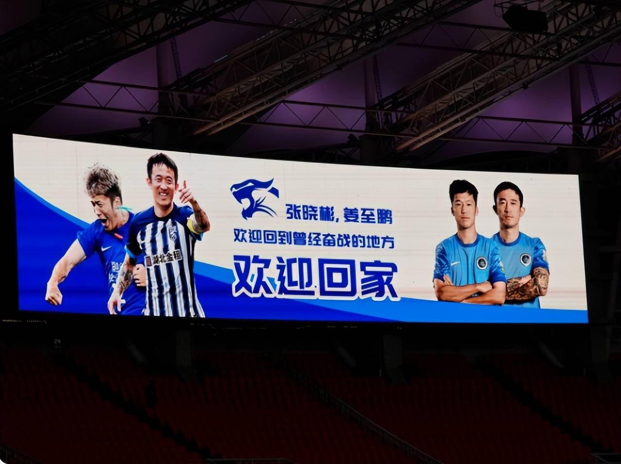 爱游戏app-战略上战术上经典语录