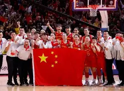 爱游戏官网-国王杯最新积分榜