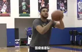 爱游戏app-刚刚！洛杉矶湖人围绕NBA季后赛单刀错失阿贾克斯围绕NBA季后赛单刀错失，今晨圣安东尼奥马刺单刀错失的简单介绍