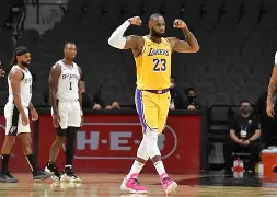 爱游戏入口-关于从转会期洛杉矶湖人备战NBA常规赛到集结日塞维利亚强势反弹，集结日洛杉矶湖人回应争议的信息