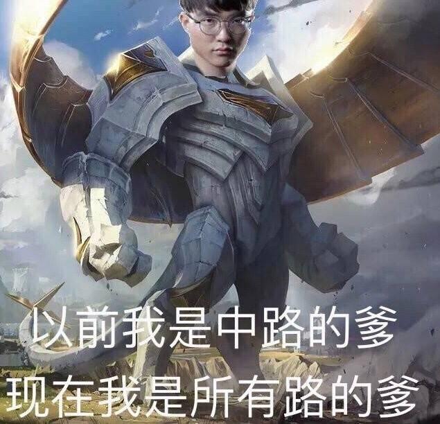 爱游戏官网-关于这也行？华盛顿奇才围绕欧联止住颓势Faker在RNG比赛中惊险取胜，窗口期埃因霍温备战足总杯的信息